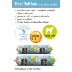 10x Fokker Meat Roll Lam - Zalm -Plein Winkel 1003655 4